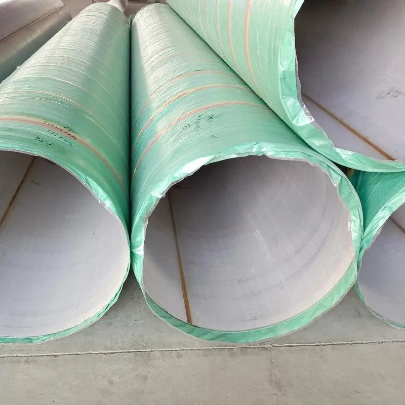 Stainless Steel Pipe